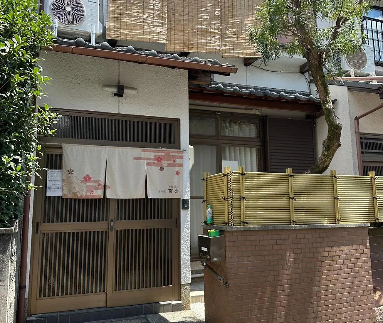 Kyoto Nijo Traditional House 0*,  Japan